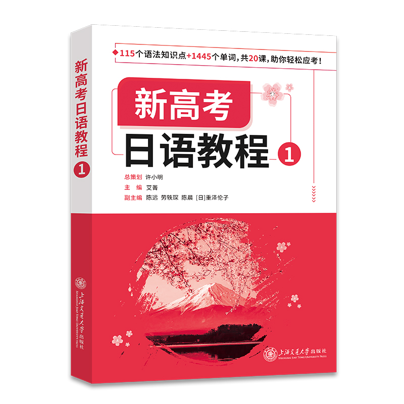 �¸߿����Z �̳�1