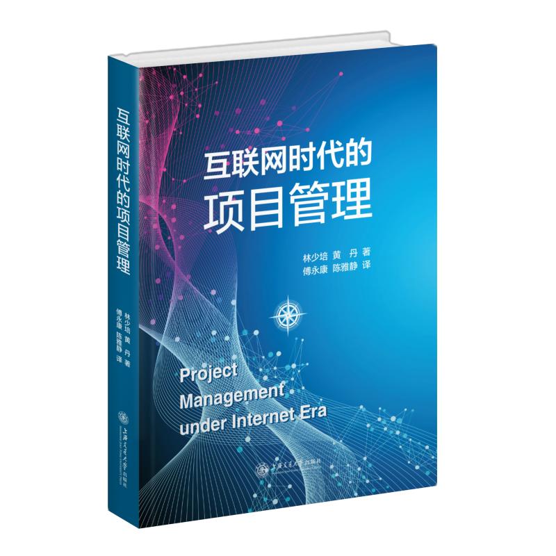 ��(li��n)�W(w��ng)�r(sh��)�����(xi��ng)Ŀ����