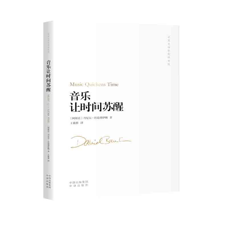 ����׌�r�g�K��