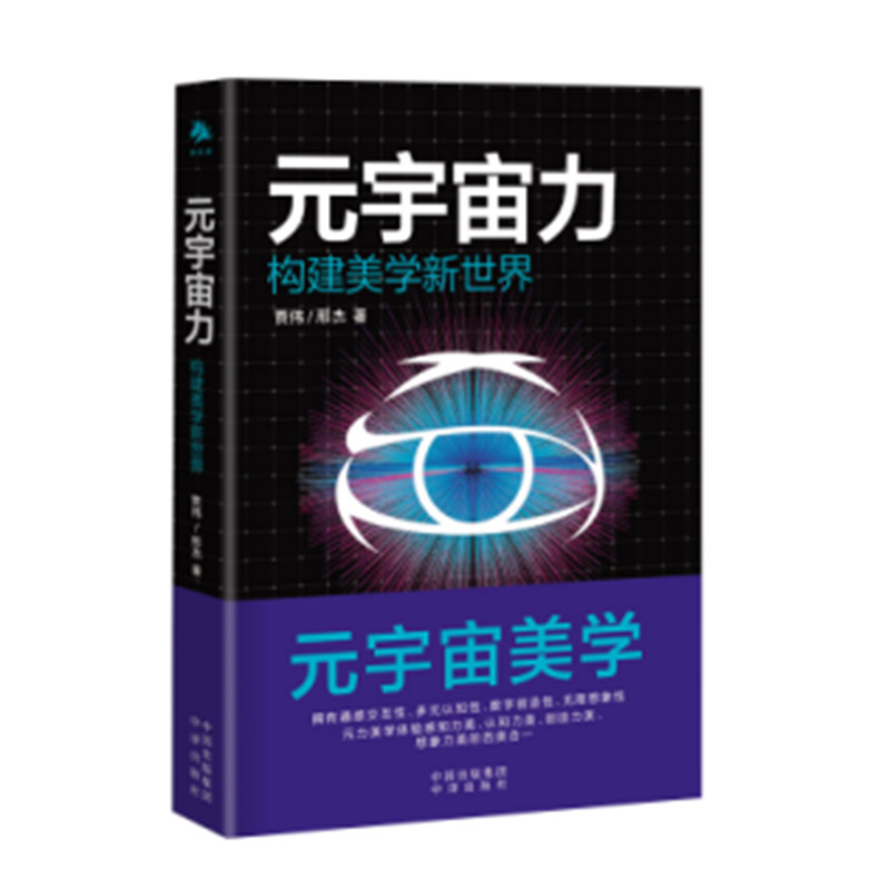 Ԫ����������(g��u)�����W(xu��)������