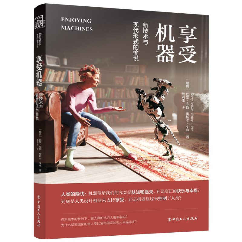 ���ܙC�� : �¼��g�c�F(xi��n)����ʽ���䐂