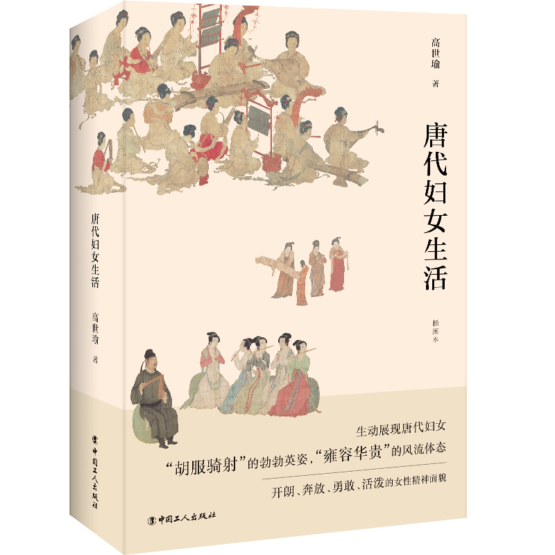 �ƴ��DŮ�����D����