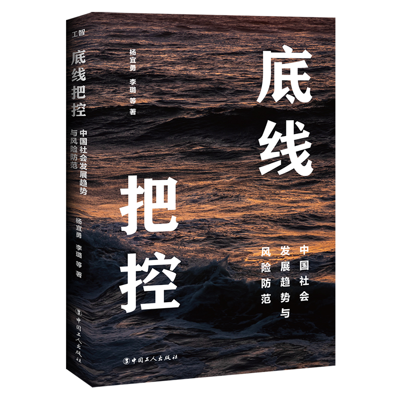 �׾��ѿأ��Ї����(hu��)�l(f��)չڅ��(sh��)�c�L(f��ng)�U(xi��n)����