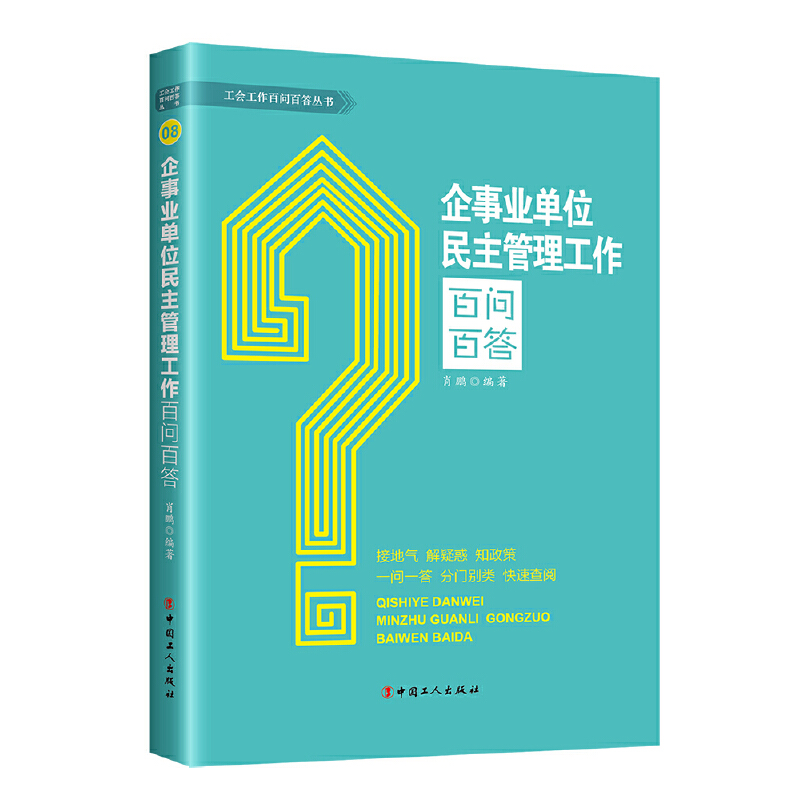 ���I(y��)��λ�������������ن�(w��n)�ٴ�