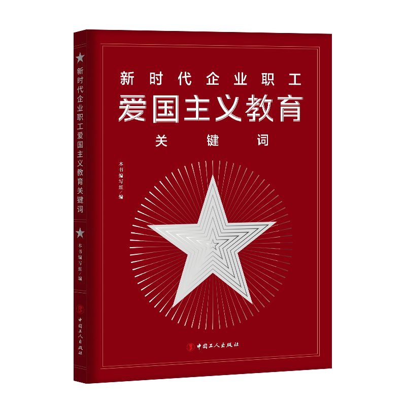 �r����I(y��)���ۇ����x�����P(gu��n)�I�~