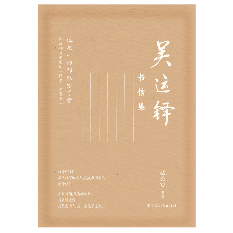 ���\(y��n)�I���ż�