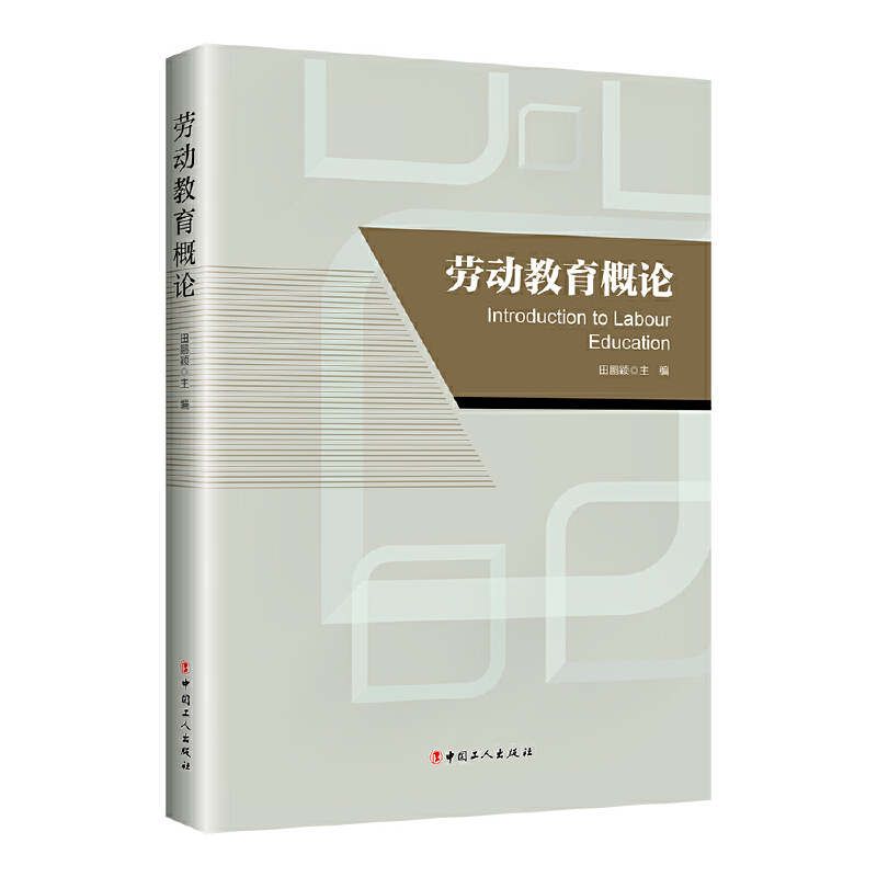 �ڄ�(d��ng)������Փ