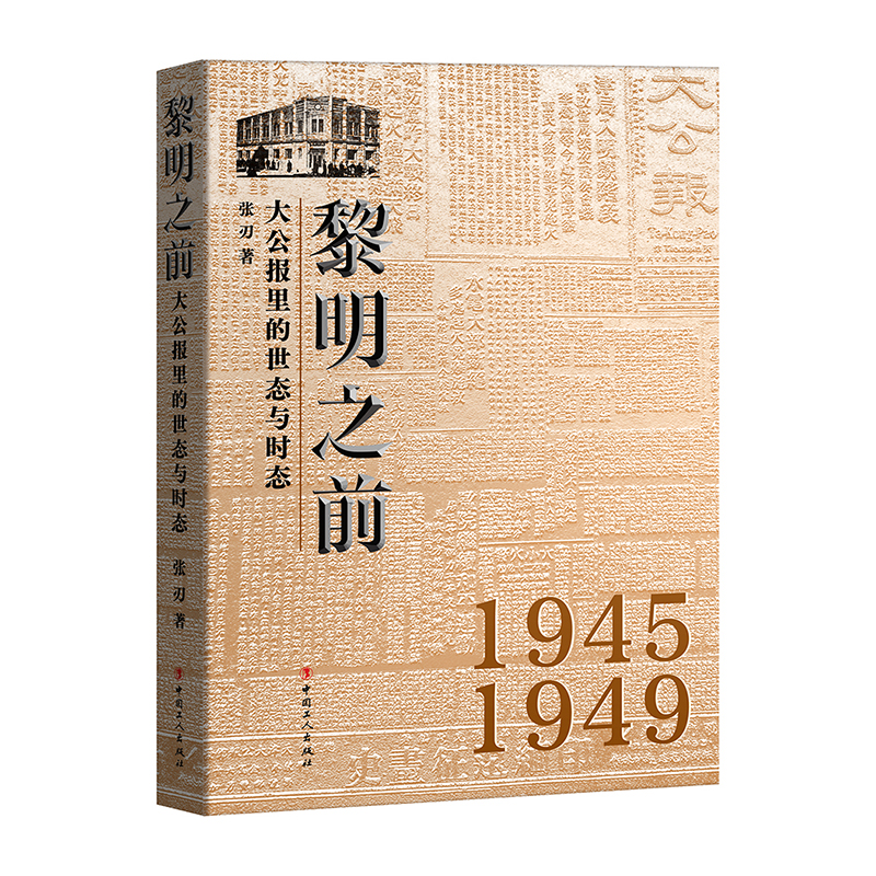 ����֮ǰ : �󹫈�������B(t��i)�c�r�B(t��i)