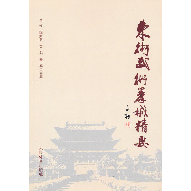 �|�����g(sh��)ȭе��Ҫ