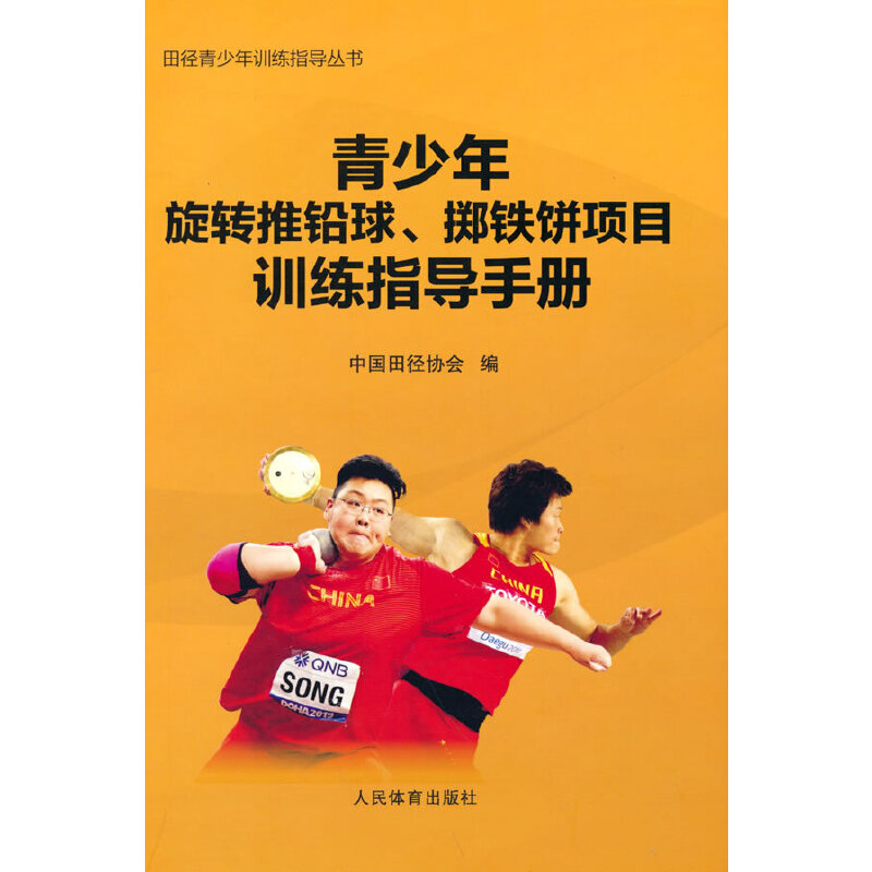 ���������D(zhu��n)���U�����S�F��(xi��ng)ĿӖ(x��n)��ָ��(d��o)�փ�(c��)