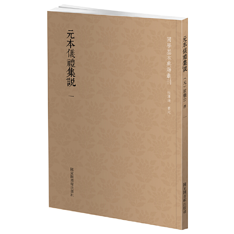 ���W(xu��)�����伮������Ԫ���x�Y���f��ȫ�߃ԣ�