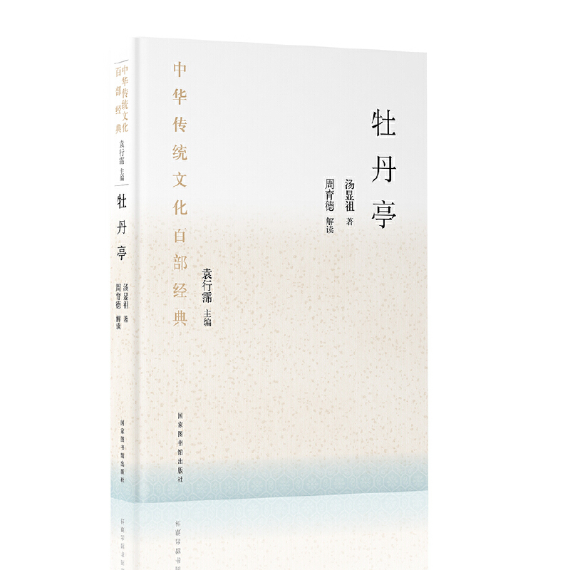 ���A���y(t��ng)�Ļ��ٲ���(j��ng)�䡤ĵ��ͤ�����b��