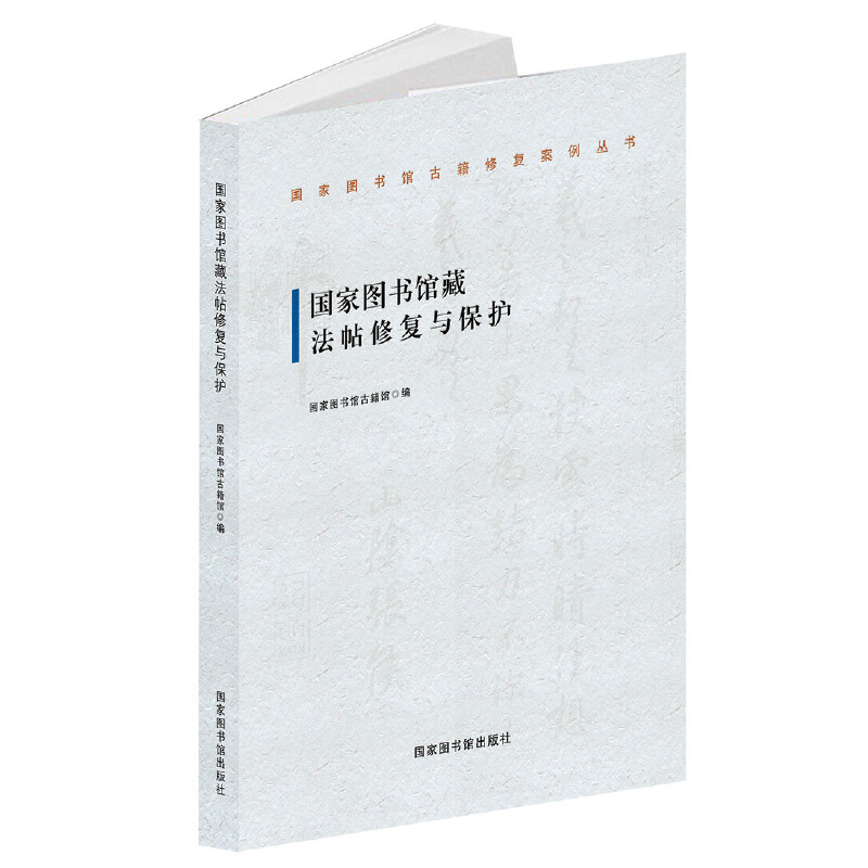 ���҈D���^�ط����ޏ��c���o