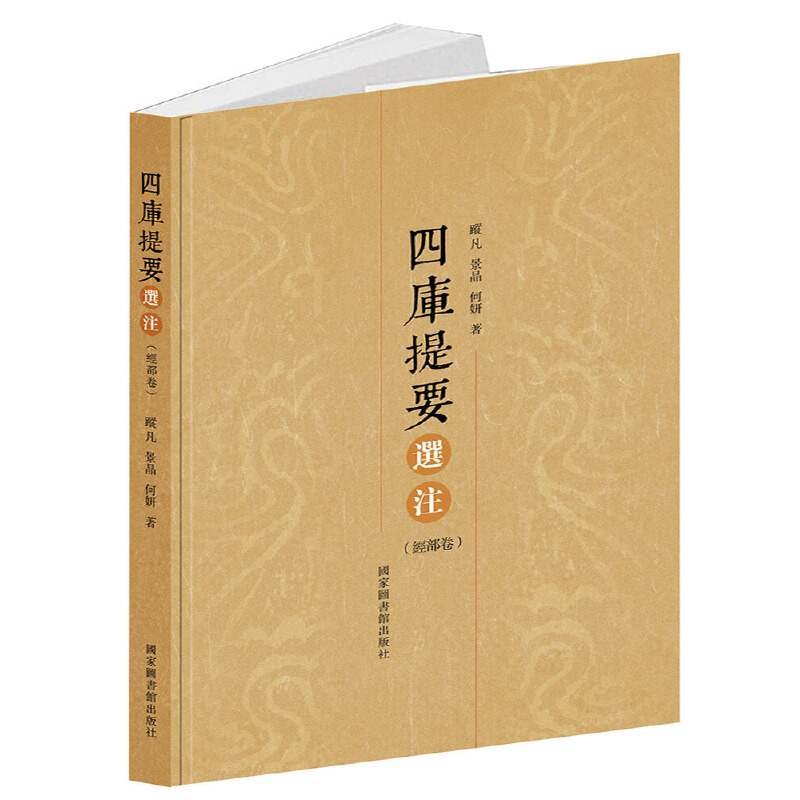 �Ď�(k��)��Ҫ�xע����(j��ng)������