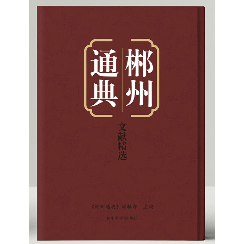 ����ͨ�䡤�īI(xi��n)���x