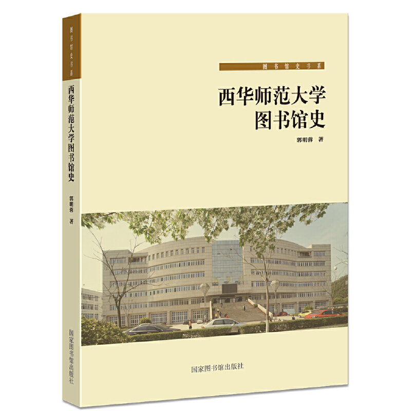 ���A������W�D���^ʷ