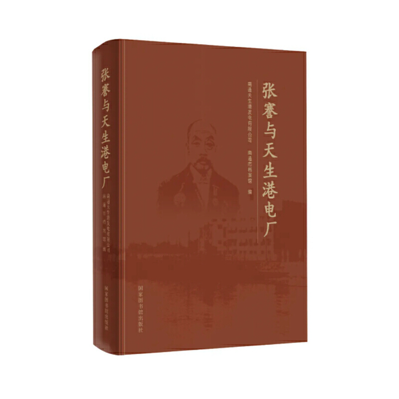 �����c������늏S