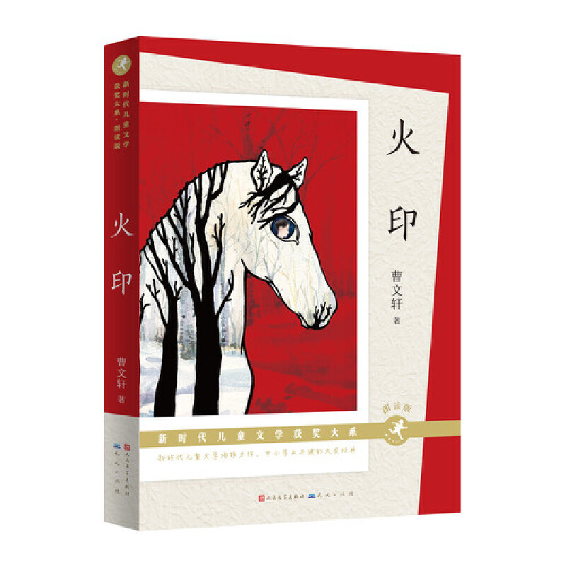 ���������x�棩