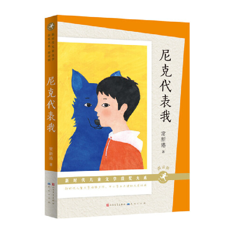 ��˴����ң����x�棩