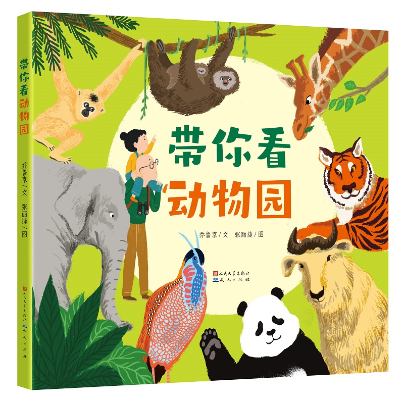 ���㿴����@