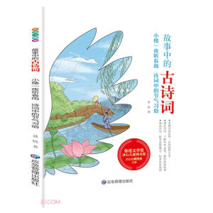 С��һҹ ����(Ԋ�~�еĹ�(ji��)����(x��)��)/�����еĹ�Ԋ�~