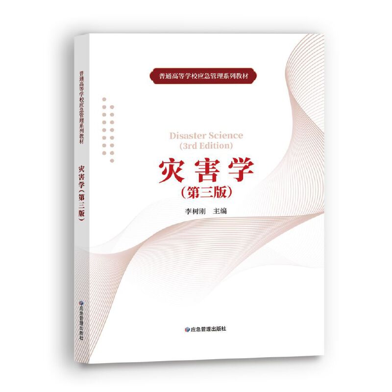 ��(z��i)���W(xu��)�������棩