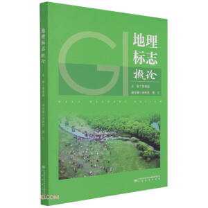 �����־��Փ