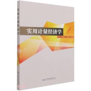 ����Ӌ����(j��ng)���W(xu��)