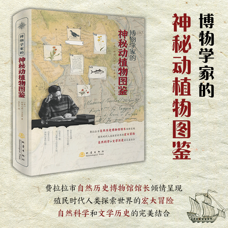 ����W(xu��)�ҵ����؄�(d��ng)ֲ��D�b �����؜������̽�U(xi��n)�҂����ó�