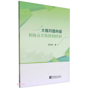 ��S��ֵ�����ͅf(xi��)�����ꇵęz�(y��n)