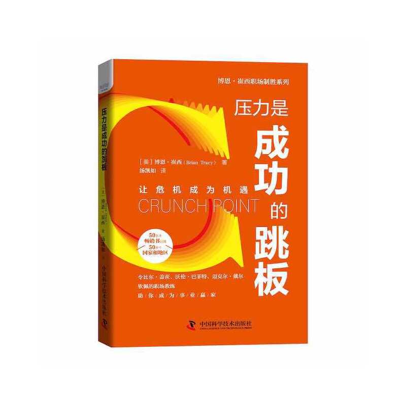 �����ǳɹ�������