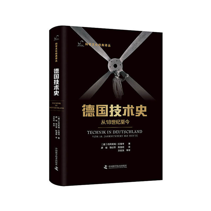 ��(gu��)���g(sh��)ʷ����18���o(j��)����