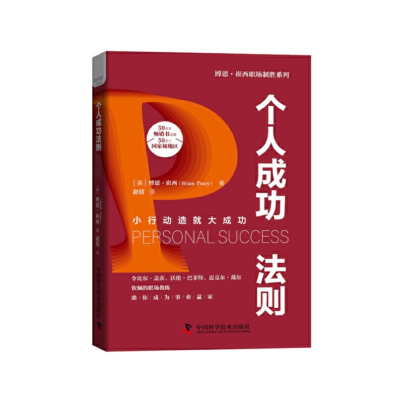 ���˳ɹ����t