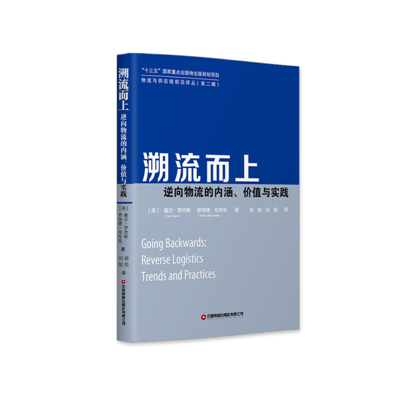 �������ϡ������������ă�(n��i)�����r(ji��)ֵ�c��(sh��)�`