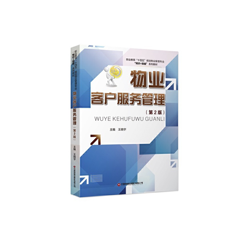 ��I(y��)�͑����չ���