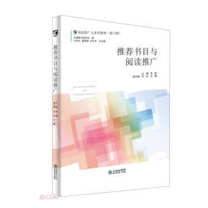 ���]��Ŀ�c��x�ƏV(��x�ƏV��ϵ�н̲�)