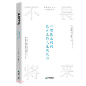 ��η����(�����t(y��)��������Ů�����������L��)