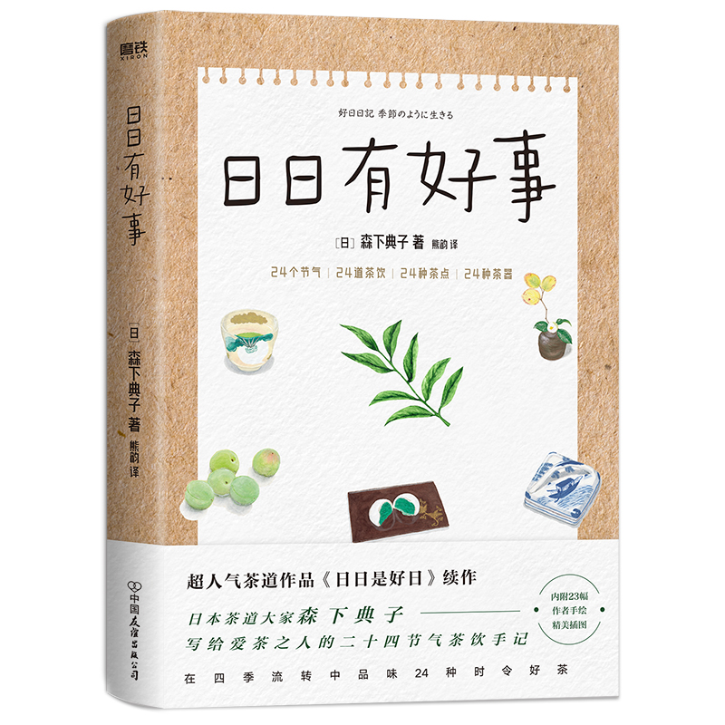 �����к���