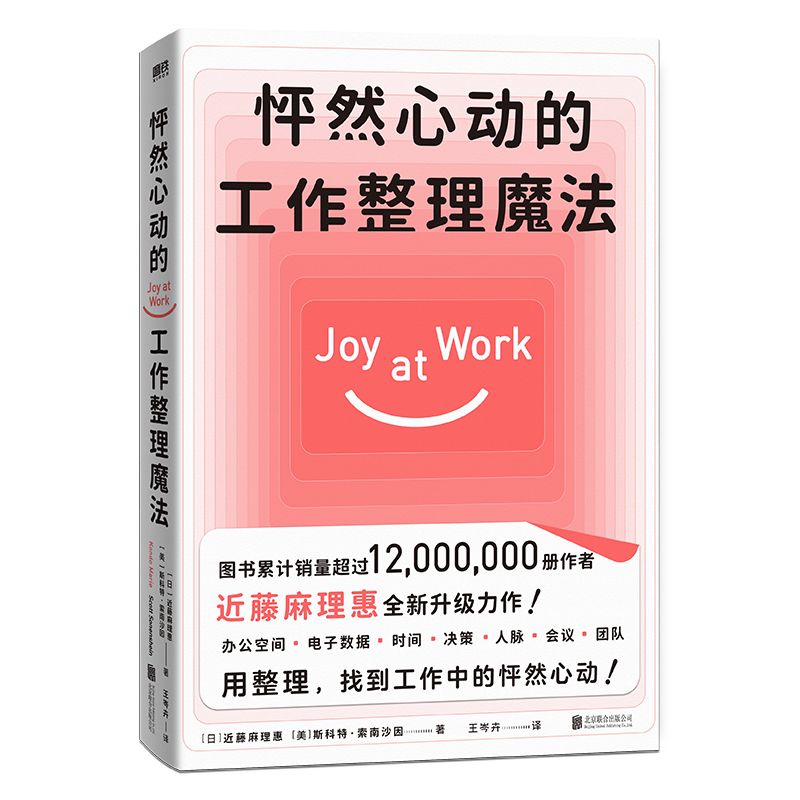 ��Ȼ�Ą�(d��ng)�Ĺ�������ħ�� �����ձ�����Ů��������������ȫ����Ʒ����