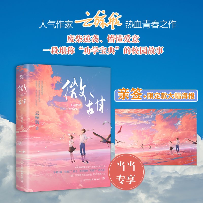 ΢�����L���ഺУ�@С�f(shu��)��ٛ(z��ng)�����@ϲ���l���Z(y��)���I(xi��n)�o�f�r(sh��)��������ң�