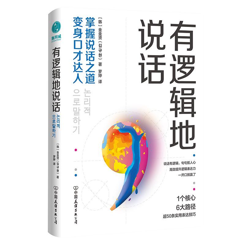 ��߉݋���fԒ�������fԒ֮����׃���ڲ��_(d��)��