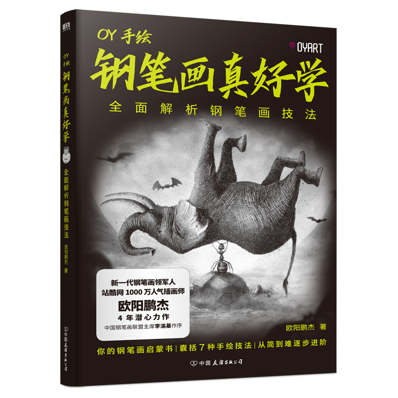 䓹P����ÌW(xu��)��ȫ�����䓹P������