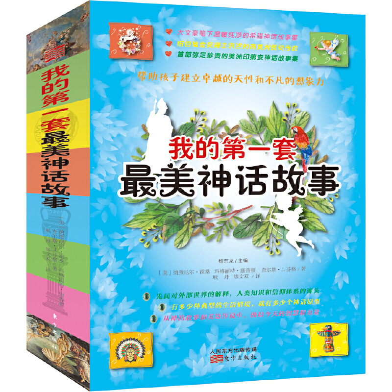 �ҵĵ�һ��������Ԓ���£����b��4�ԣ�