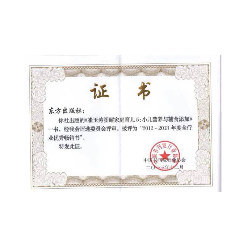 �����С�������b��