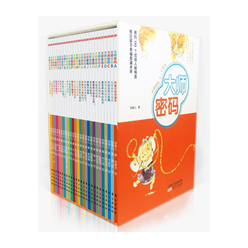 ���ܴa��A-Z��