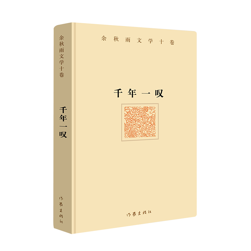 �������ČW(xu��)ʮ����ǧ��һ�@������