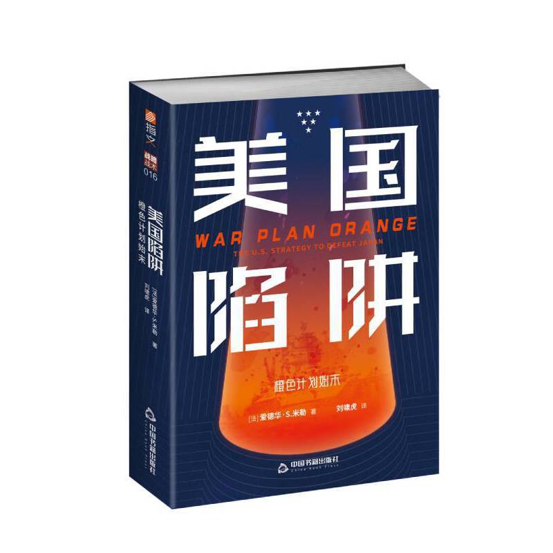 ����(gu��)���壺��ɫӋ(j��)��ʼĩ