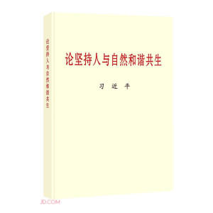 Փ��(ji��n)�����c��Ȼ���C����