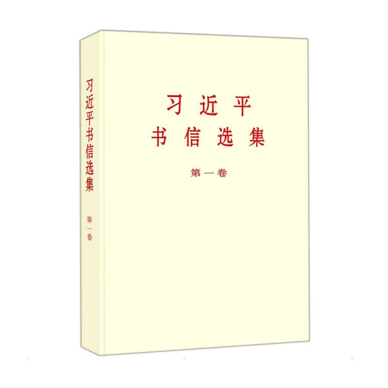 ����(x��)��ƽ��(sh��)���x����һ���������ֱ���