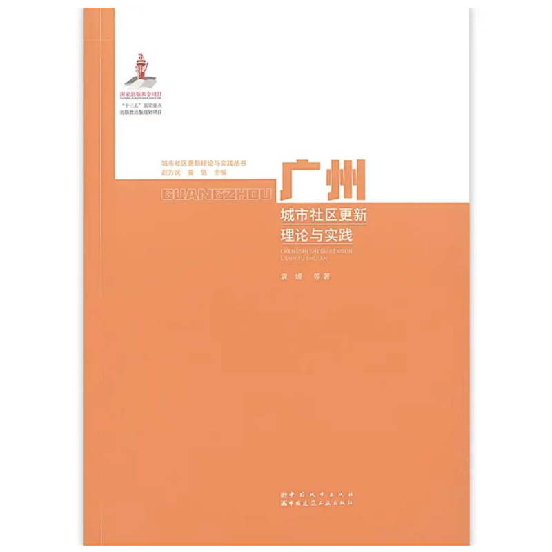 �V�ݳ�����^(q��)������Փ�c���`